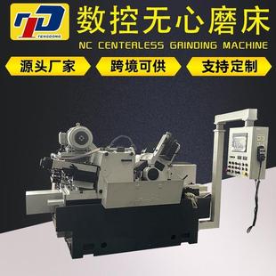 加工MK10200自动精密磨圆数控无心磨床内外圆磨床