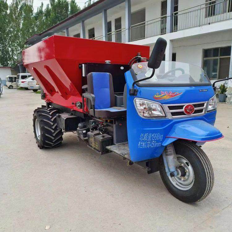 成德 小型牵引式撒粪机农业抛洒扬粪机三轮撒粪车,五金/工具,装载机,淘宝优惠券,粉丝福利购,淘宝优惠卷