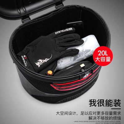 箱大号电动车踏板车带锁车适用于篮筐防水物爱玛前置车篓通用雅迪