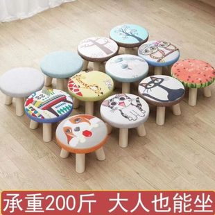 矮凳圆儿童沙发小凳子家用可爱卡通吃饭小板凳宝宝椅子创意实木凳
