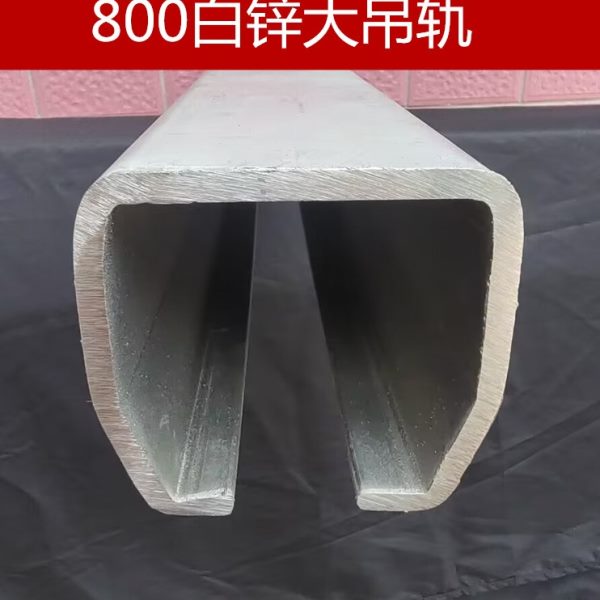 0装工业输吊轮送0吊吊轨重型吊导轨道轨门滑轮滑轨起重线滑滑车8
