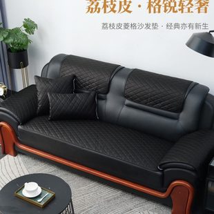 通用皮质沙发商务荔枝办公室定制 真皮沙发坐垫防滑沙发垫套罩四季