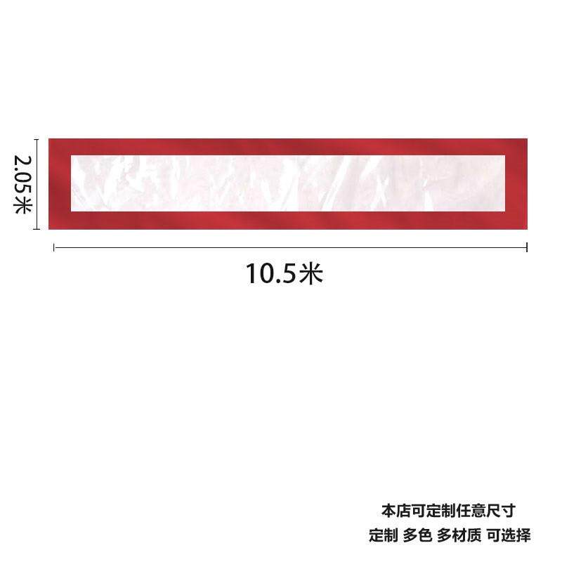 推拉雨棚冬季帐篷防尘布透明加厚保暖四角伞防水空调隔帘挡风布围