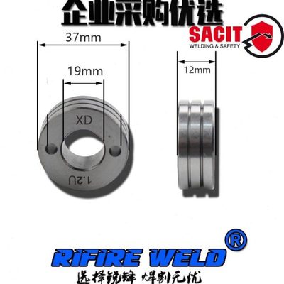 焊王 奥太PULSE MIG500 350二保焊机气保焊送丝轮1.2xd铝焊机脉冲