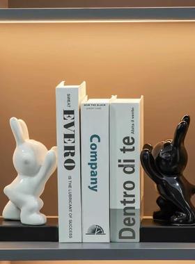 创意兔子书挡酒柜摆件家居装饰品客厅玄关书柜桌面书立陶瓷工艺品