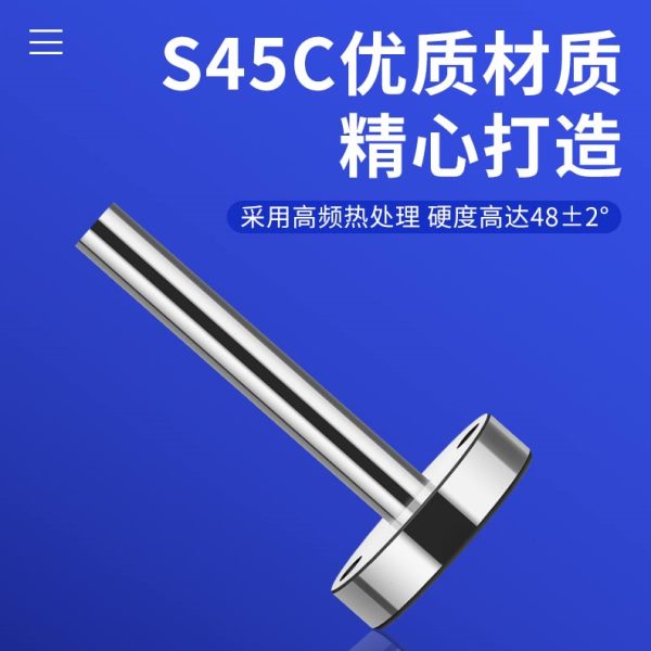 C型唧咀灌嘴浇口套射嘴带螺丝孔注塑模具大孔唧嘴加硬料嘴40/50头