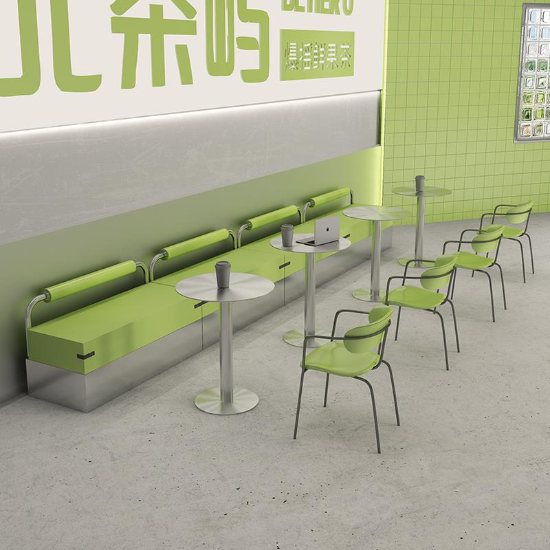网红柠檬茶奶茶店靠墙卡座沙发工业风咖啡厅不锈钢桌椅甜品店凳子