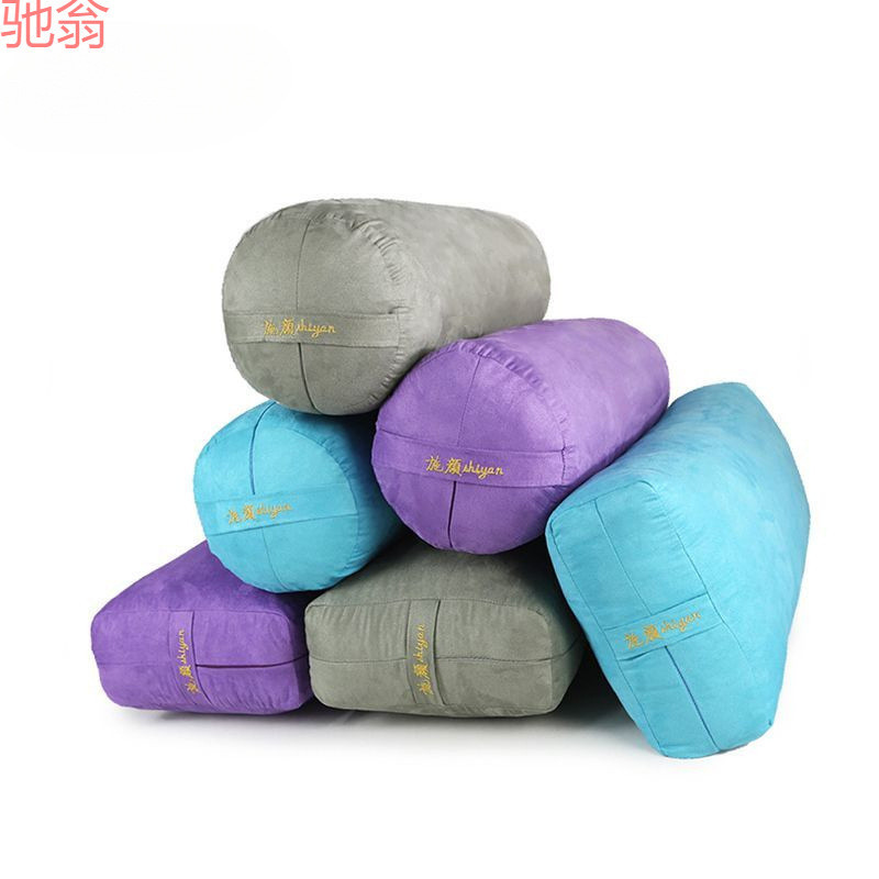 C9Y施颜瑜伽抱枕全棉抱枕圆形瑜伽抱枕椭圆瑜伽抱枕艾扬格瑜伽抱