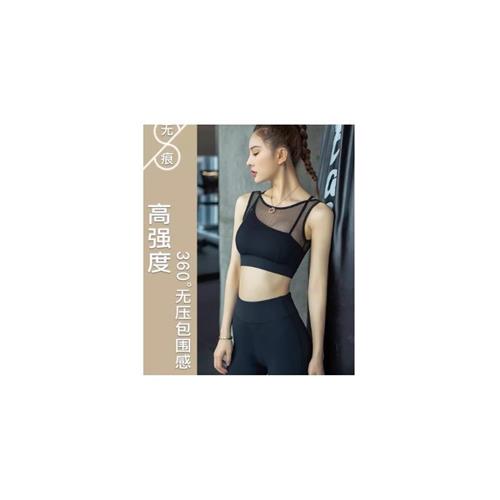 运动内衣女新款防震跑步防下垂聚拢性感带胸垫背心瑜伽健身文胸上