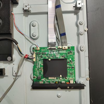 海信电视机主板RSAG7.820.7915