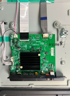 适用海信液晶电视VIDDA 65V1F-R 65/70E3F T51F主板驱动板线路板