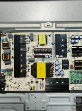 适用海信液晶电视机HZ55E5A HZ55E52A电源板主板供电板电路板55寸