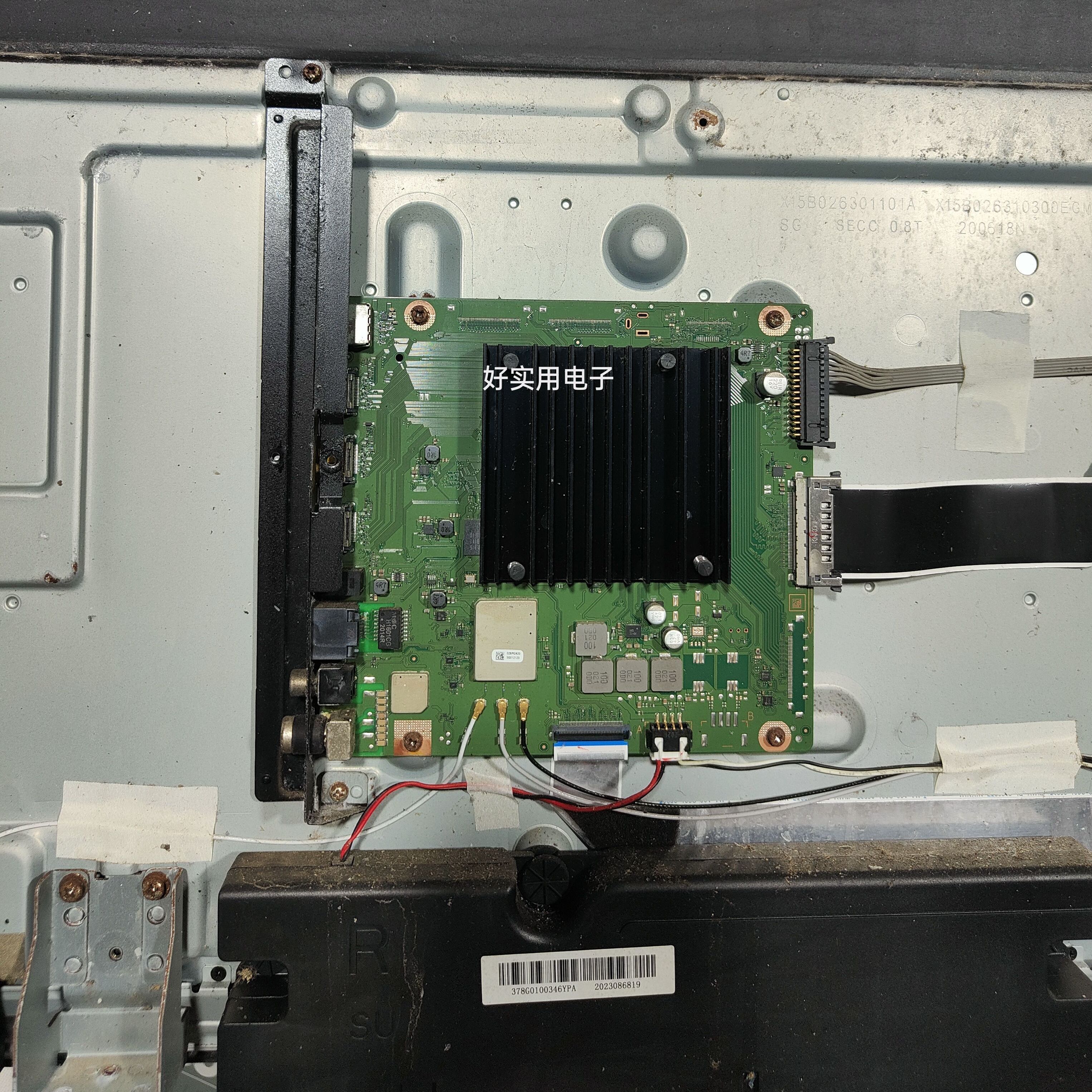 华为电视机主板IT1L0CKM