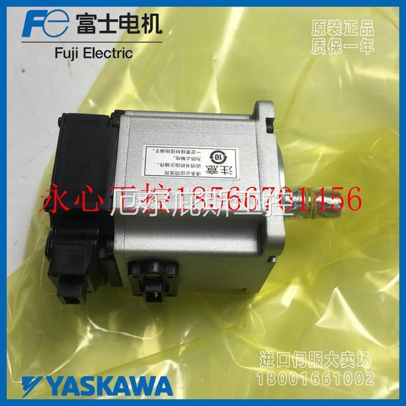 议价R88M-K20030T-S2/R88M-K20030H-B/OS2-Z欧姆龙伺服电机全新￥