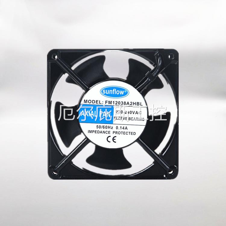 咨询全新 sunflow FM12038A2HSL 220V 0.14A 12CM 12038 轴流散热