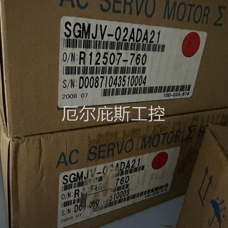 咨询报价SGMJV-02ADA21安川伺服电机