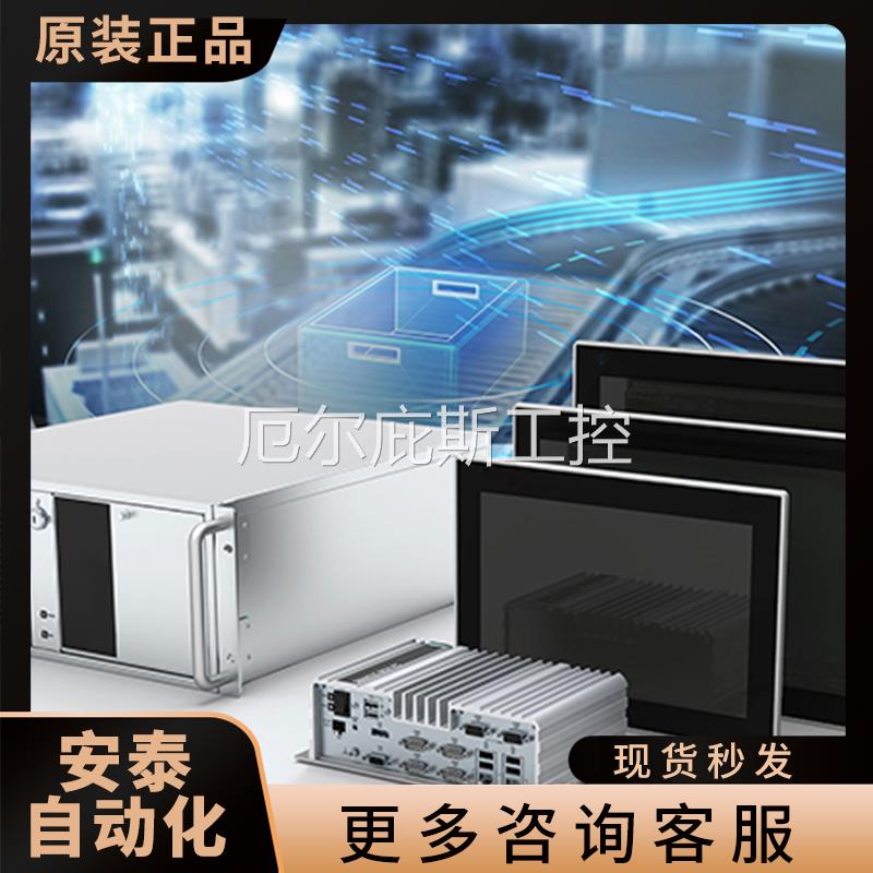 议价 PP7554易福门全新压力感测器 PP-010-RBG14-QFPKG/U现货工