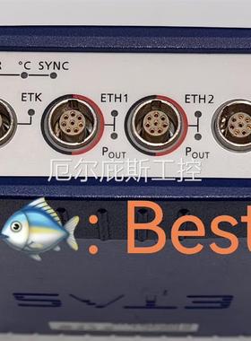 咨询报价ETAS ES592.1 ES592标定工具