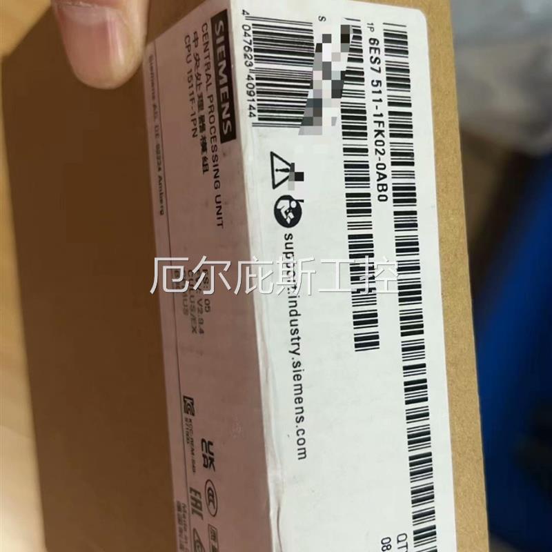 咨询报价6ES7511-1FK02-0AB0现货正品未开封