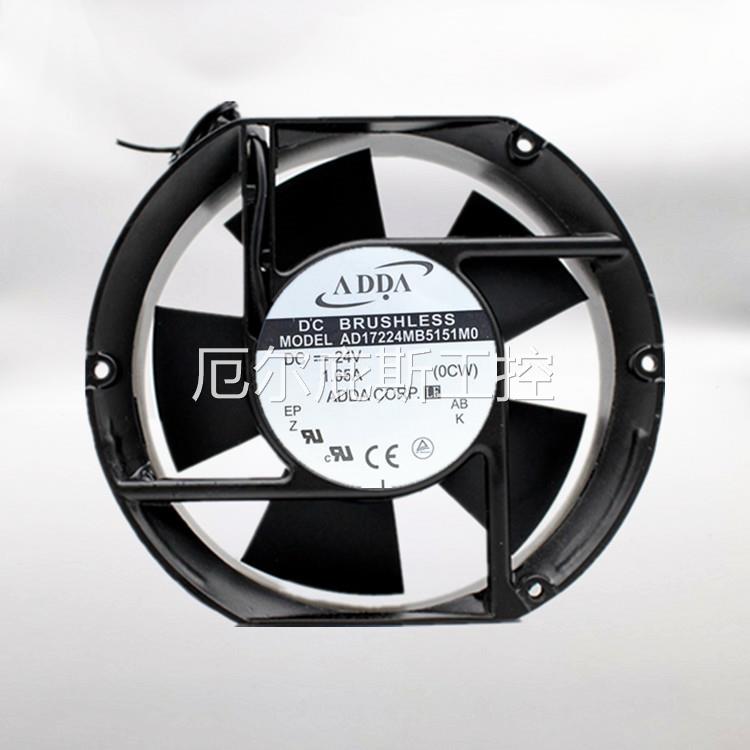 咨询AD17224MB5151M0 17251CM 24V 正品ADDA高品质变频器专用散热
