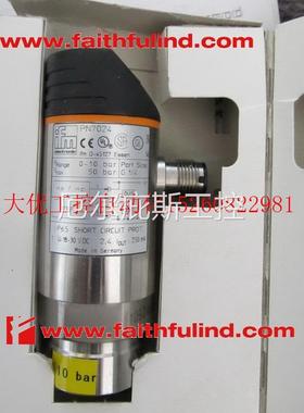 议价 PN7024 易福门全新压力感测器 PN-010-RBR14-QFPKG/U现货工