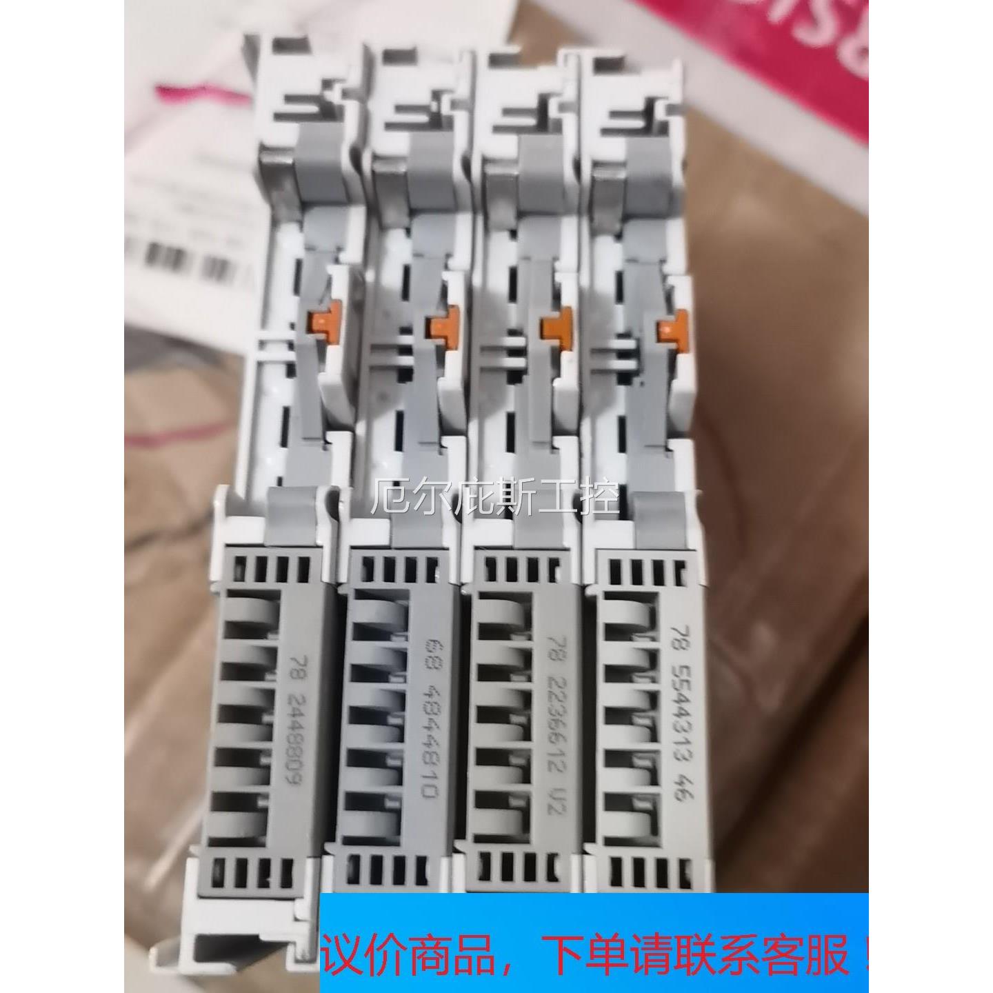 一手询价商品~EL2521 EL5002 CX8190 实物图，德国be