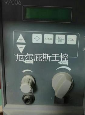咨询报价乐泰LOCTITE 97006 数字式针筒点胶机