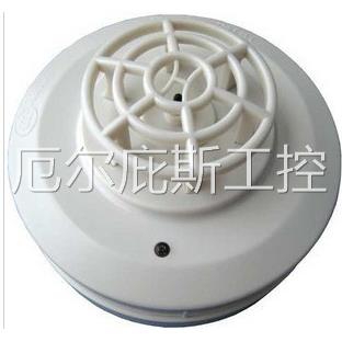 一手海湾牌 JTW-ZCD-G3N 点型感温火灾探测器