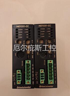 咨询报价东方步进驱动器,NETC01-CC,成色如图,