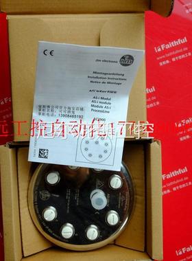 议价 AC2900 易福门全新AS-i ProcessLine分样箱模块 Proc现货工