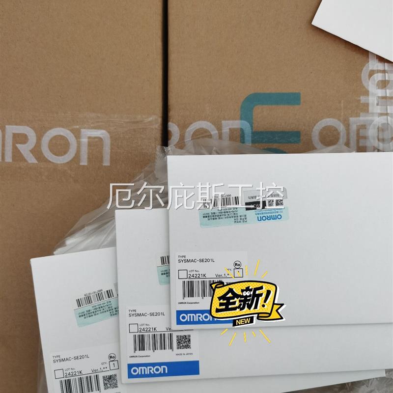 咨询报价全新SYSMAC-SE201L 假一赔十