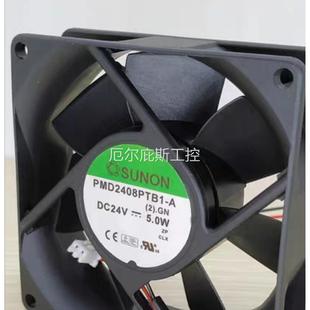 24V 雙滾珠大風量變頻器風 咨詢USNON 8025 2線 PMD2408PTB1