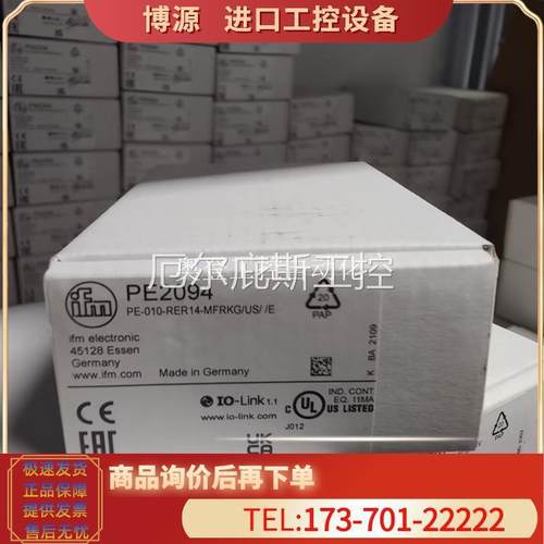 拍前IFM PE2093 PE2094 PE2096 PE2098 易福门【议价】工控专属