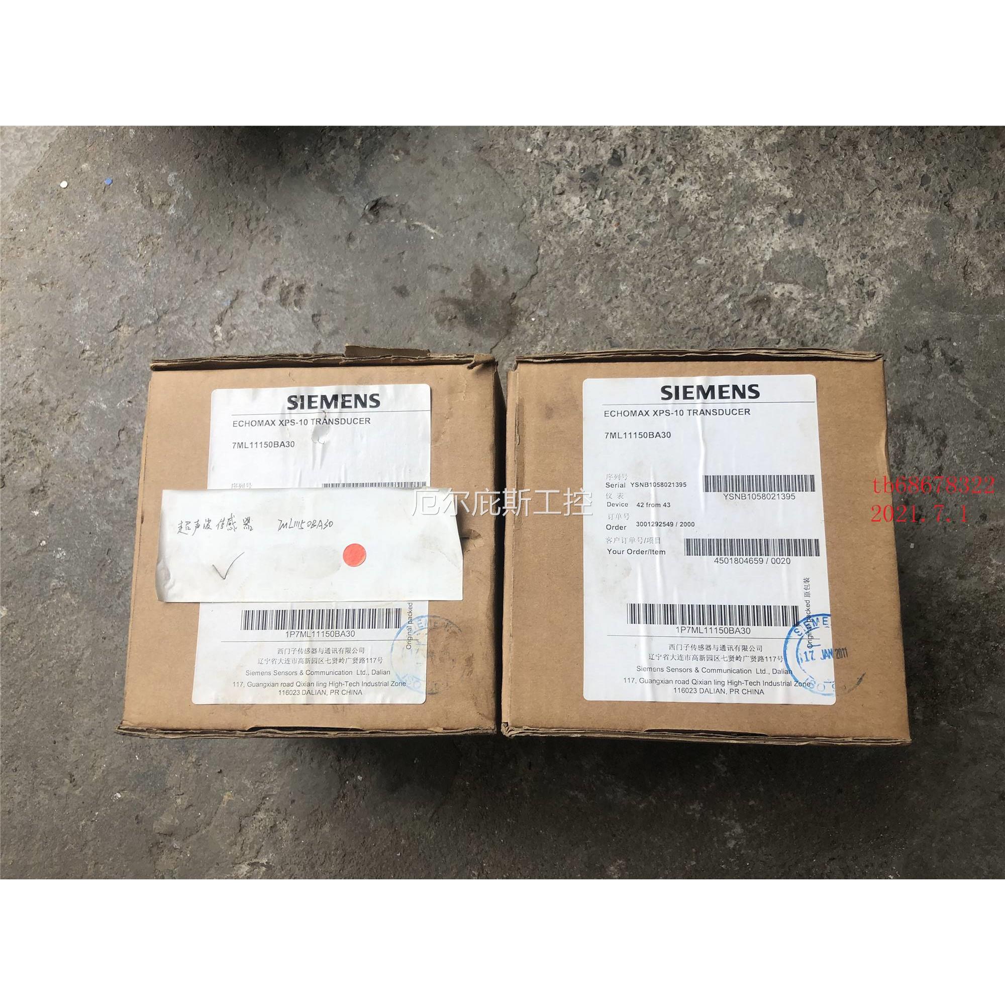 咨询二手西门子 7ML1115-0BA30/XPS-10超声波传感器 7ML11150BA30