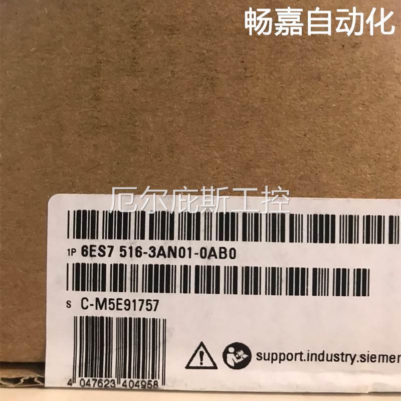 议价原装议价产品议价西门子阀门定位器6DR5110-0NG01-0AA1现货6D