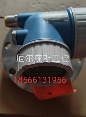 咨询报价FMR52-6F99/0,E+H雷达液位计防爆FMR52-B