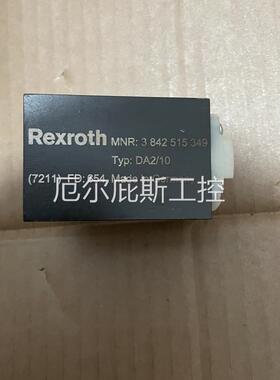 咨询报价Rexroth力士乐DA2/10(3842515349)5个