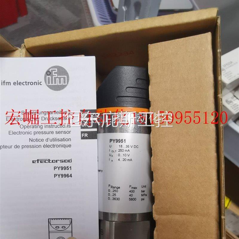 议价易福门压力传感器PY9951现货工控专属