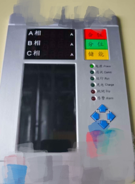 全新原装原厂微机保护测控装置器RDS200AWFT RDS500HFT保护装置AC