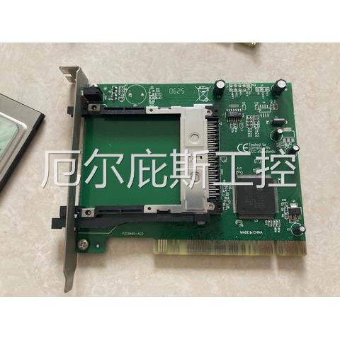 咨询二手OLYMPUS奥林巴斯 DP72相机采集卡DP72 CD相机采现集卡 货