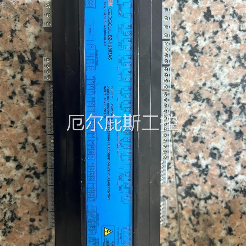 咨询报价BZ- HU-003AS DALITEK, 邦奇,房间智能模