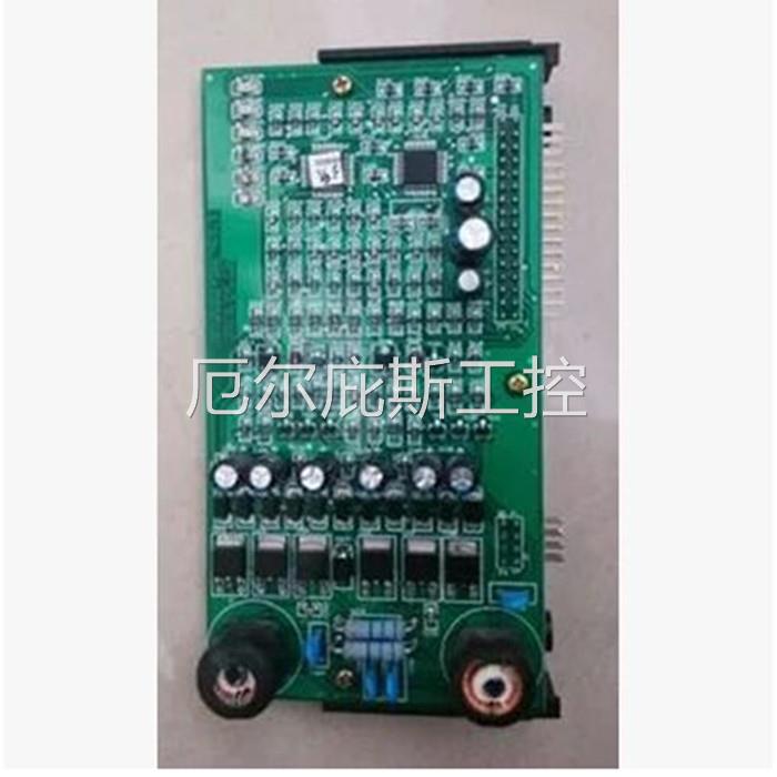 上海松江云安消防报警联动主机3208B/3208G/3028T双回路板工控