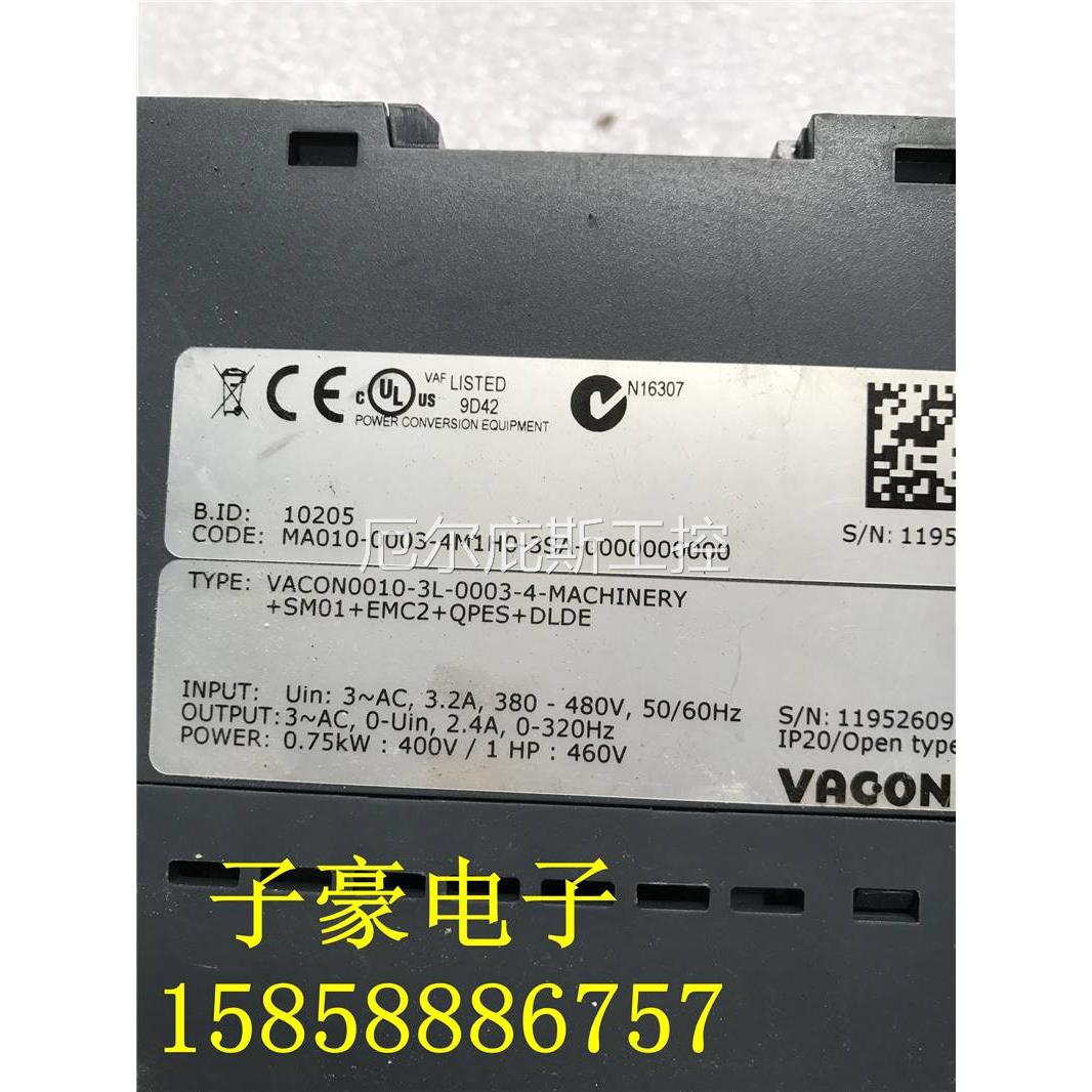 咨询二手伟肯变频器VACON0010-3L-0003-4-MAHINRY .750KW C380EV