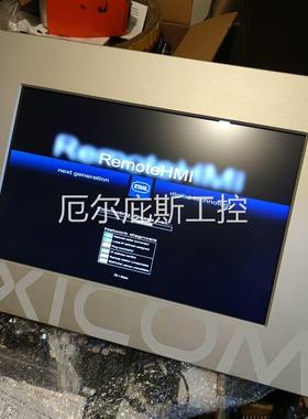 咨询报价德国斯塔尔stahl exicom mt-567-sx-tf