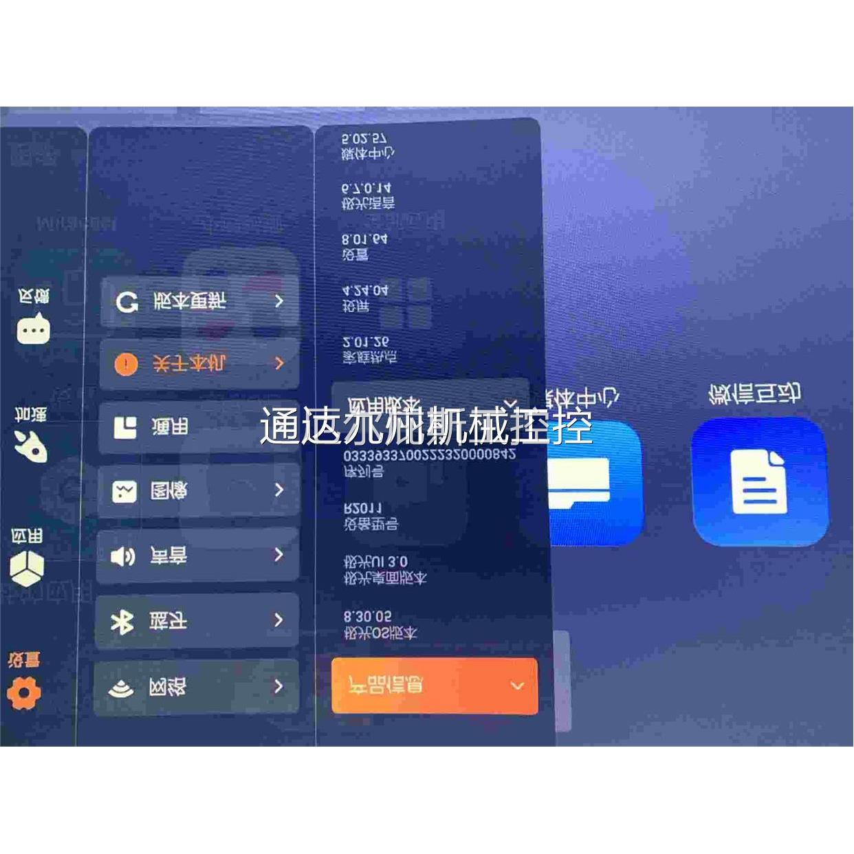 议价原装议价腾讯极光5pro盒子8K高清电视盒子网络机顶盒AI语音杜