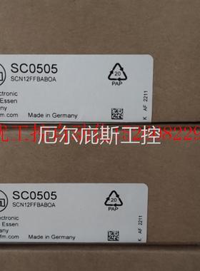 议价原装【只卖正品】易福门感测器SC0501 SC0505现货工控专属