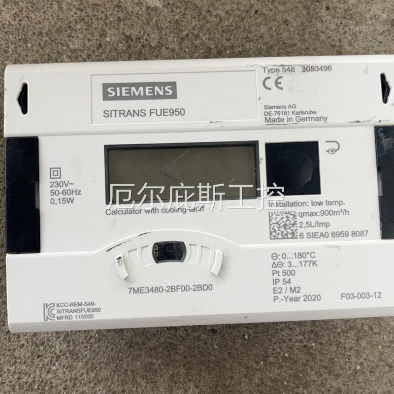 咨询报价全新库存裸机西门子热量积算仪Fue950,7ME3480-2