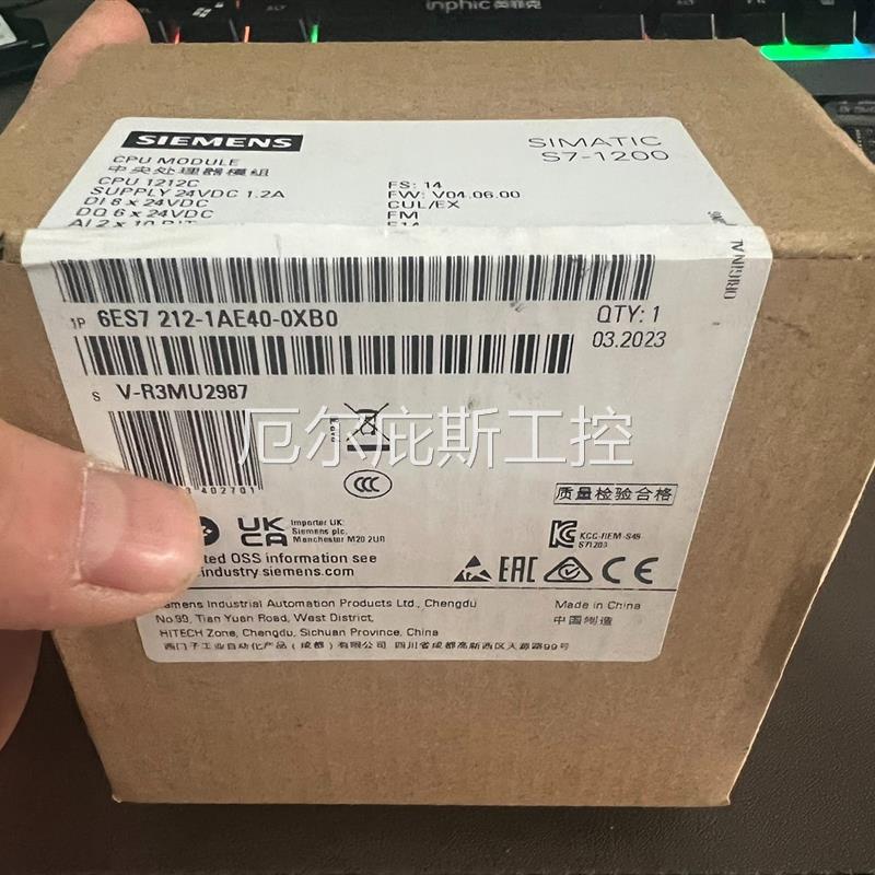 咨询报价1P 6ES7212-1AE31-0XB0西门-子CPU 1