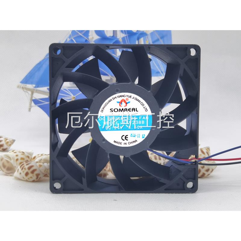 咨询全新原装SOMREAL 9CM XY9238B 9238 直流24V 0.50A变频器散热