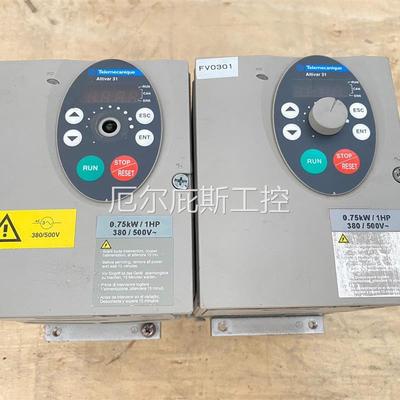 咨询报价ATV31H075N4A变频器0.75kw,功能完好